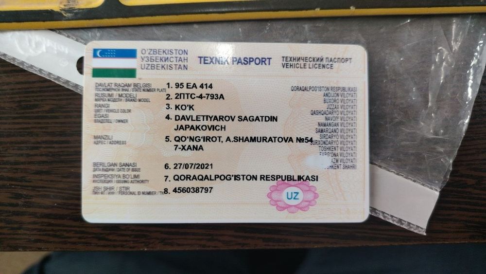 Прицеп сотилади.холати аъло.