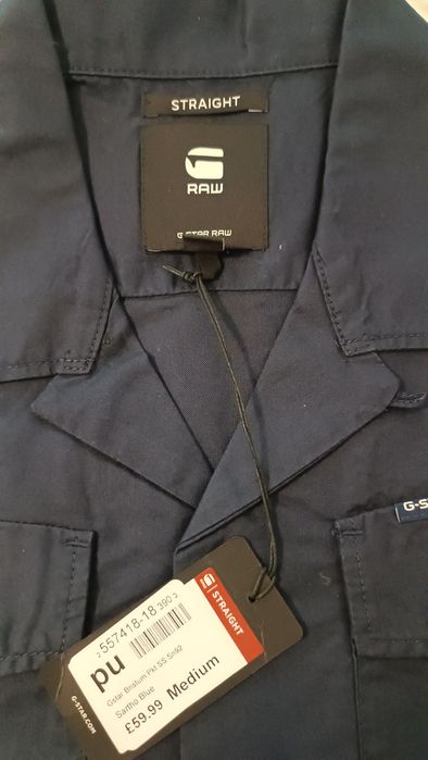 Мъжка Риза с къс ръкав Gstar raw straight