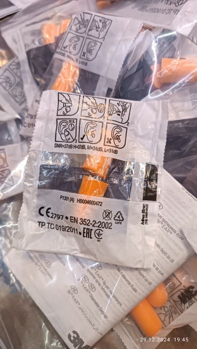 Беруши. Произведено в Европе. Новые. Цена 1500