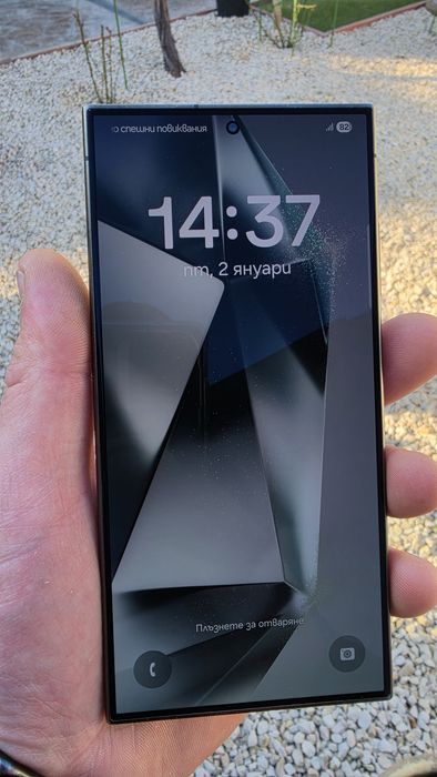 Samsung Galaxy S24Ultra 512GB