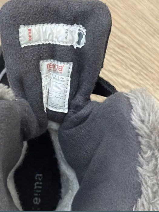 Ботинки зимние Reima