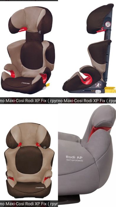 Автокресло , бустер ! Срочно ! Дешево !