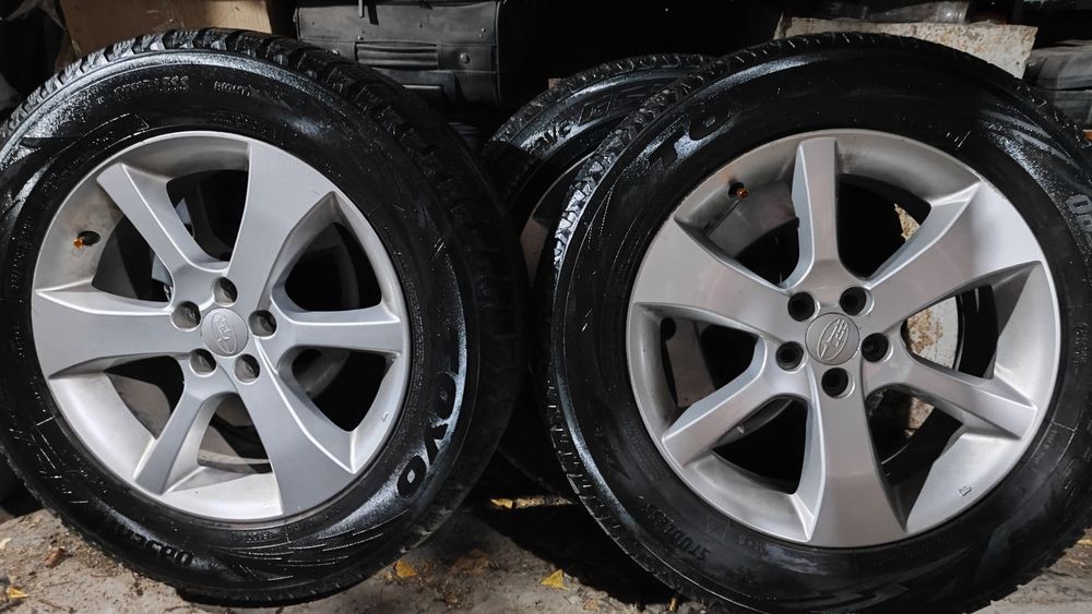 Резина с дисками