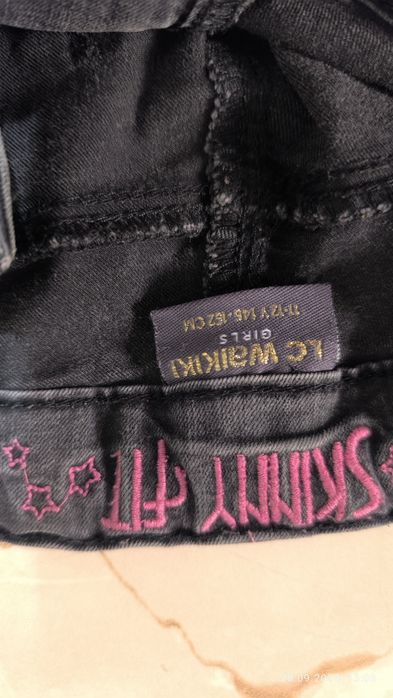 Брюки для девочек