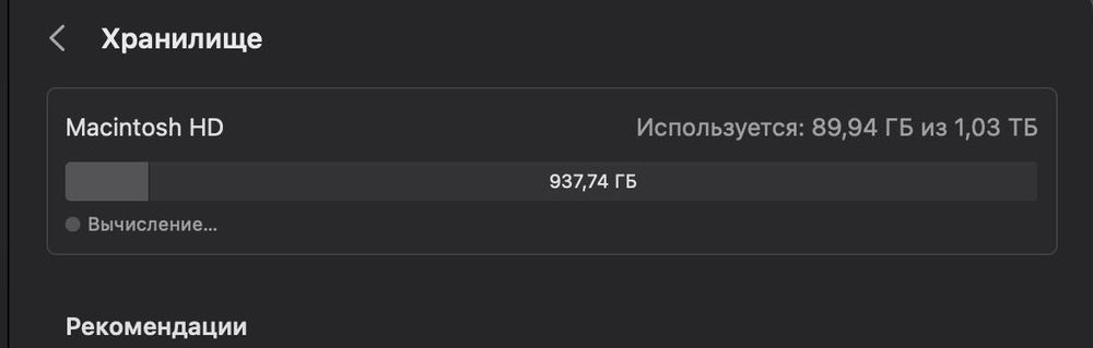 Цена снижена- Imac  (Retina 5K, 27-inch,2019) 3Ghz 6 Core i5  в идеале