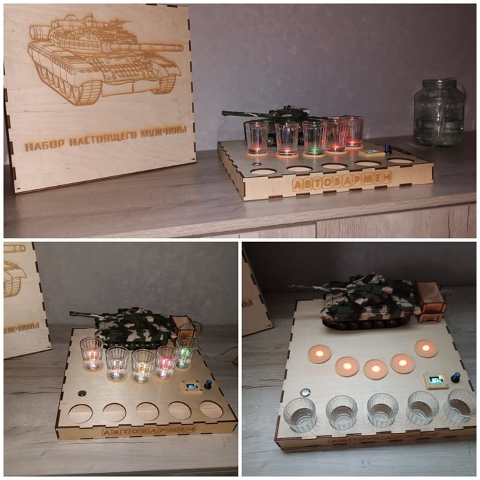 Автобармэн напитков