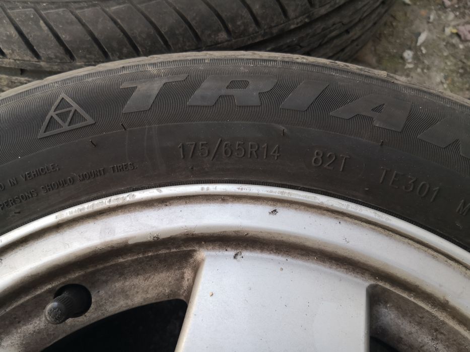 Летни гуми с лети джанти за Форд 14 ц. 4/108