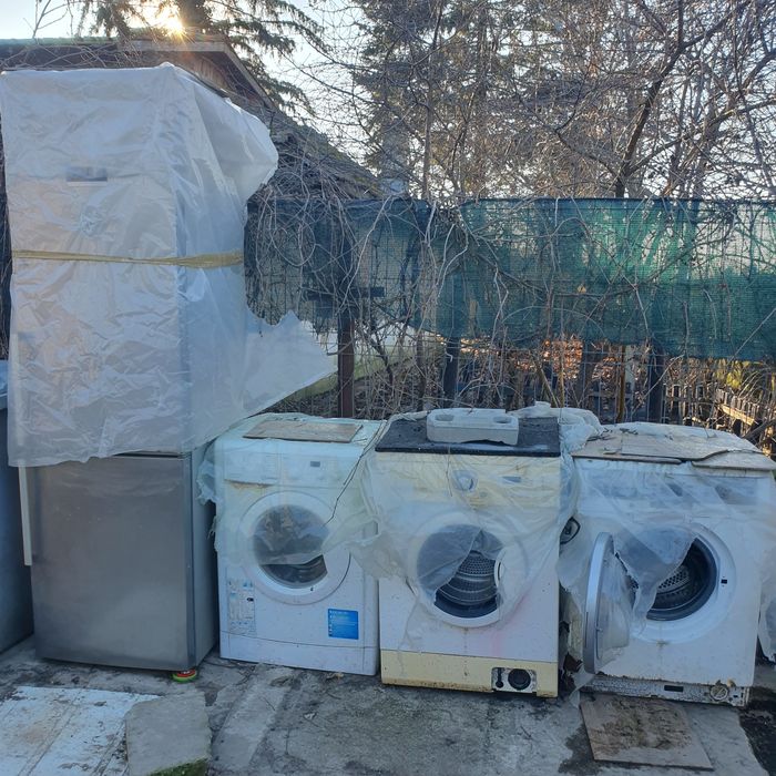 Frigider Bosch mașini de spălat