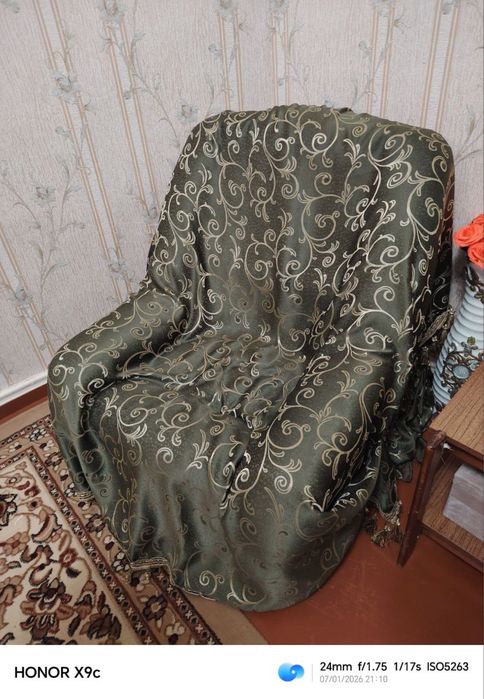 Срочно прадаетсия