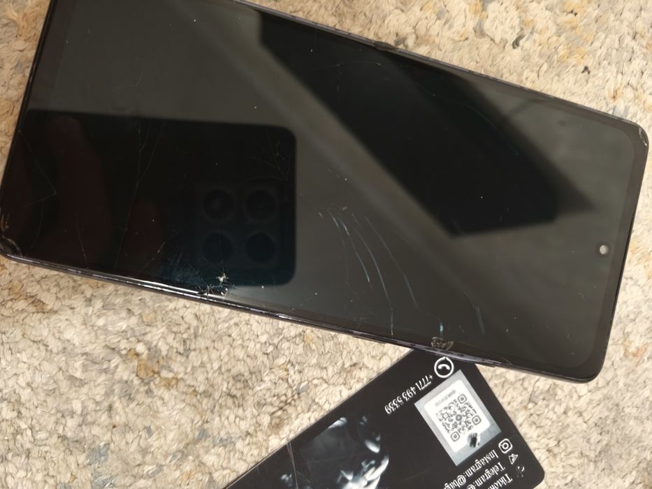 Samsung s20 fe разбитый экран