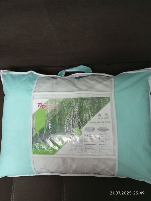 Продам подушку новую