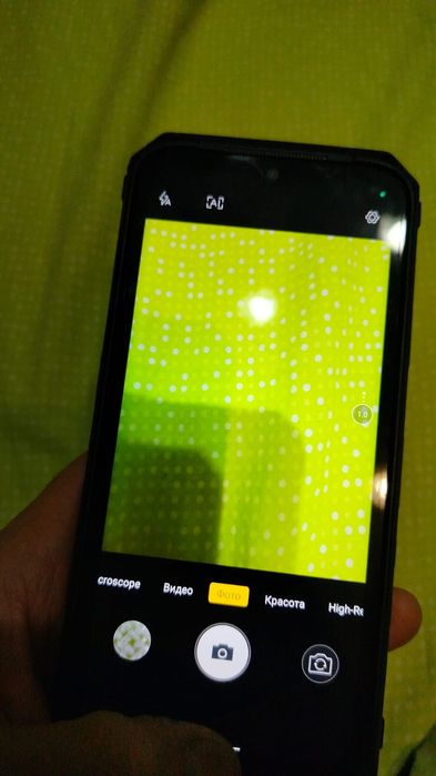 Смартфон ulefone 18t ultra