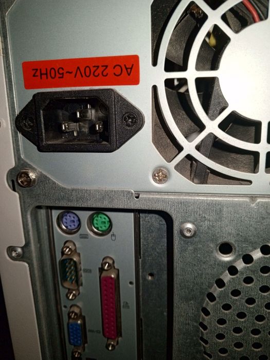 Системный блок Lg