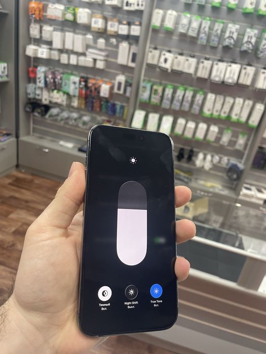 iPhone 14 Pro Max/128GB/Deep Purple