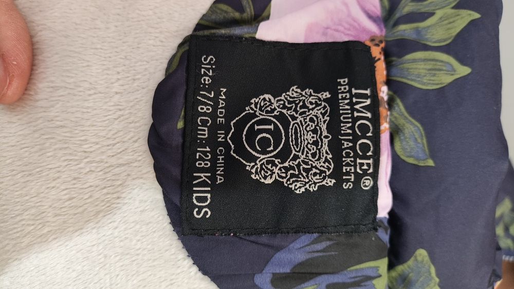 Куртка демисезон на девочку 7-8 лет