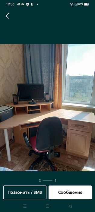 Продам компьютерный стол
