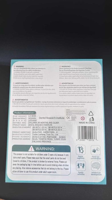 Kit medicina dentara jucarie pentru copii