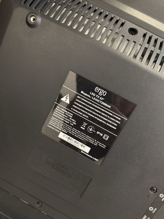 Продам телевизор