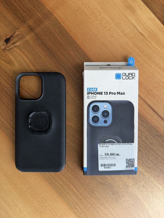 Quadlock Case за iPhone 13 Pro Max