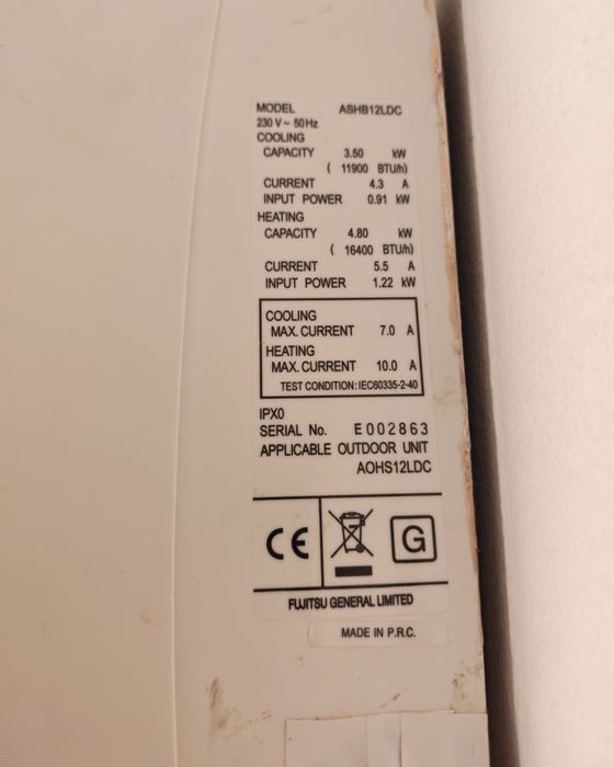 Климатик General Fujitsu Plasma ASHB12LDC