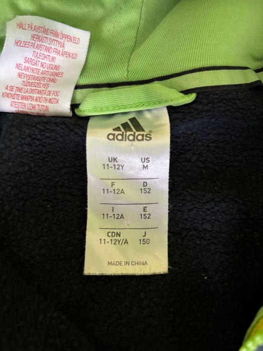 Адидас стар суитчър