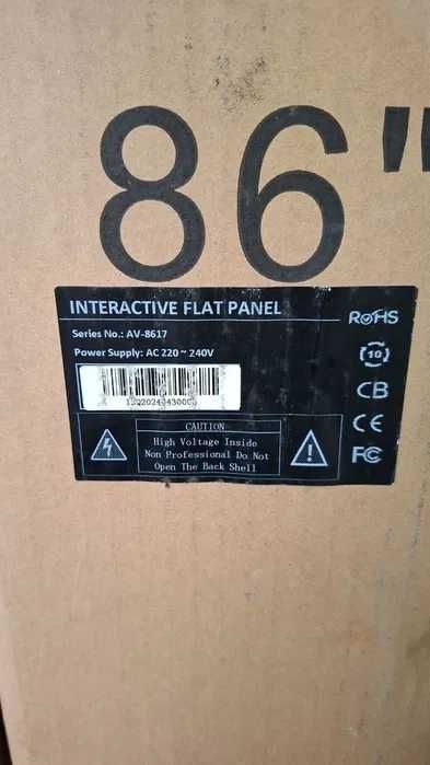 Интерактивная панель 86 Avtech, interaktivnaya panel 86, panel