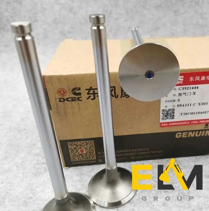 Коленвал, помпа, поршневая для спецтехники Cat Komatsu Hitachi Hyundai