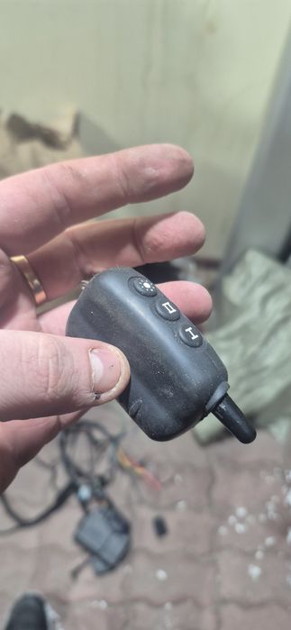 Сигнализация старлайн