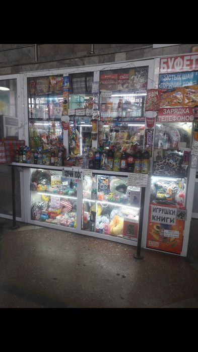 Распродажа! Новый. Игрушки.  Пони. Ул. Валиханова167