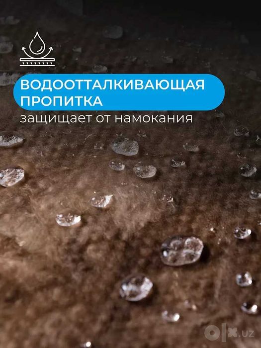 Утеплитель TeploKNAUF 0,037    50x610x1230 мм / 19м2