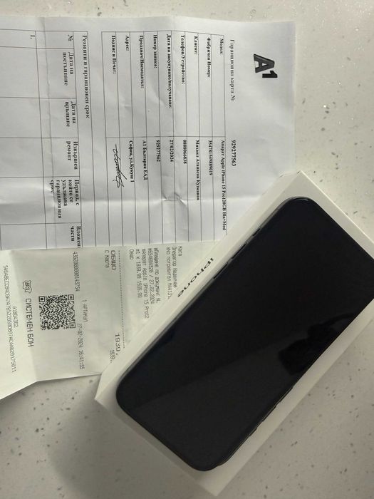 Iphone 15 pro с гаранция