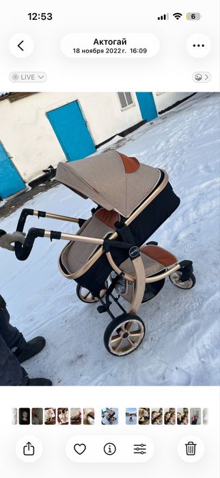 Коляска трансформер