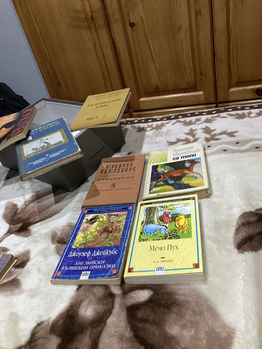 Предлагам книги , които се изучават в училище