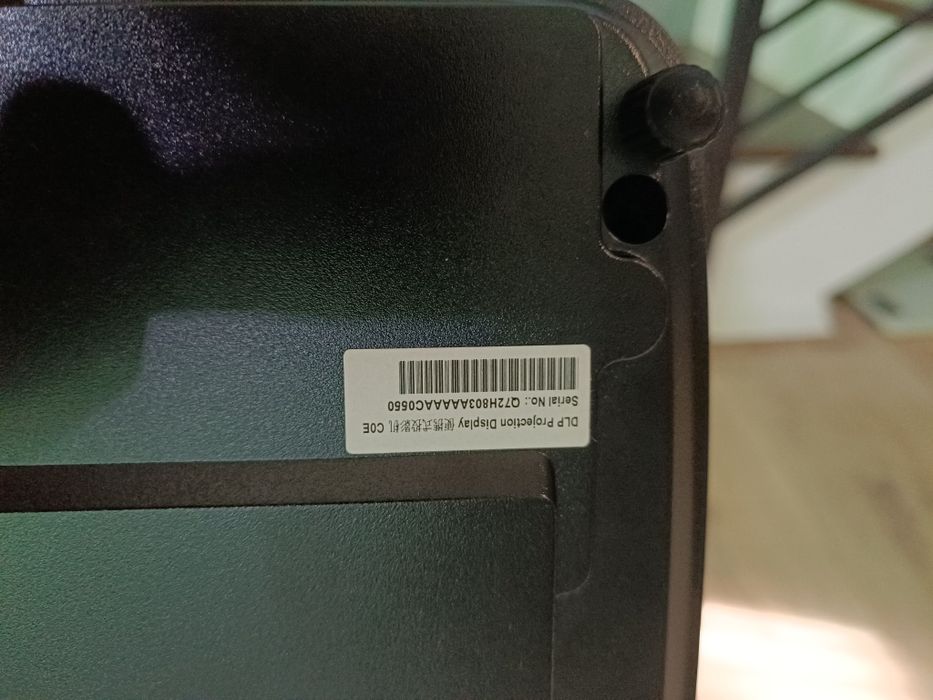 Videoproiector Optoma DAWSSG