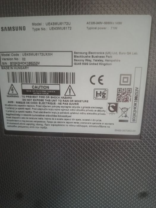 Телевизор SAMSUNG