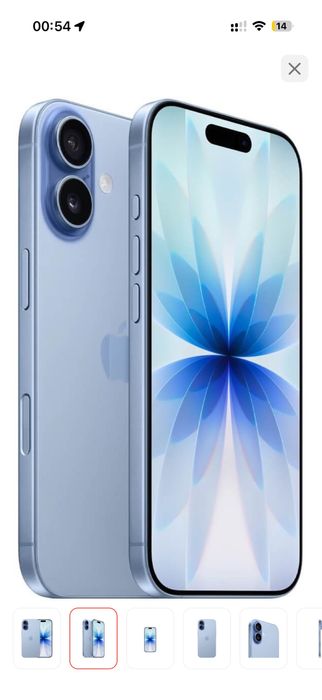 Iphone 17 256гб продам
