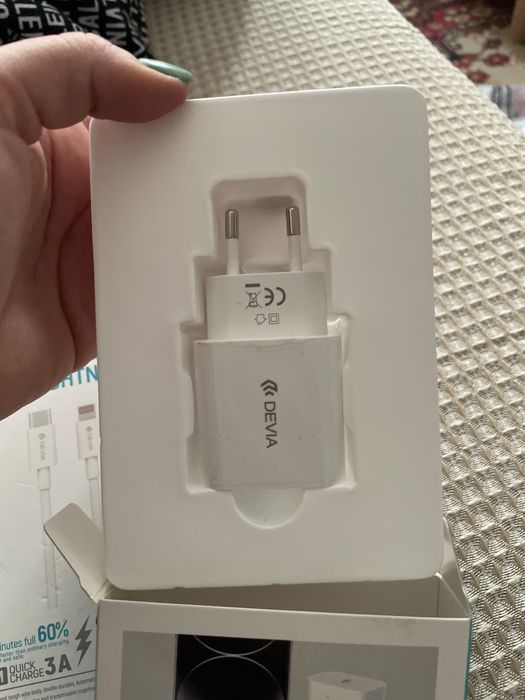 Зарядно за Iphone