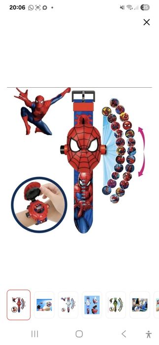 Часы проектор детские.