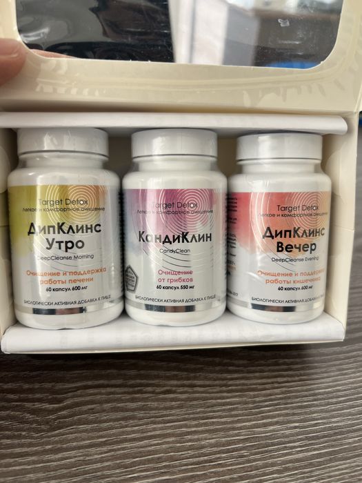 Средство стоп грибок