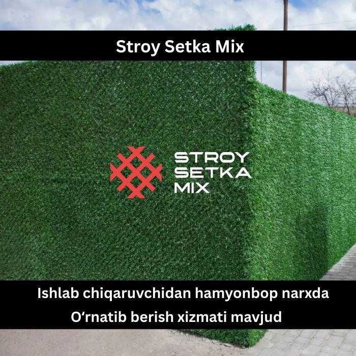 Ekozabor yashil setka Зелёный забор suniy yashil devor Есозабор