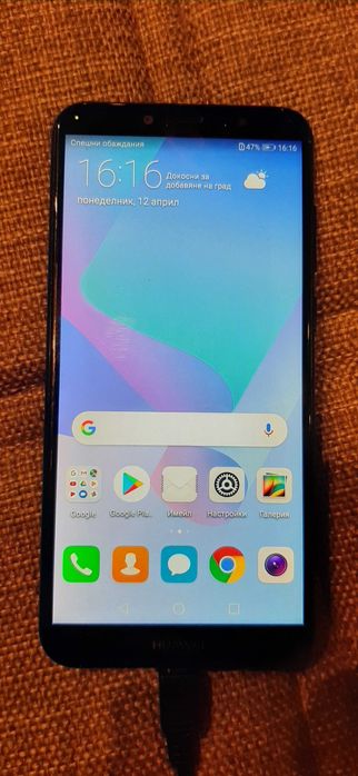 Huawei Y6 2018 ATU-L21