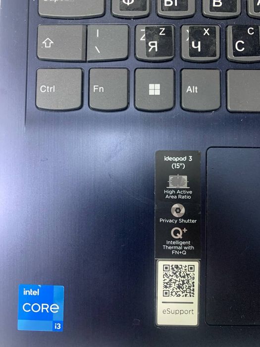 Ноутбук Lenovo идеал