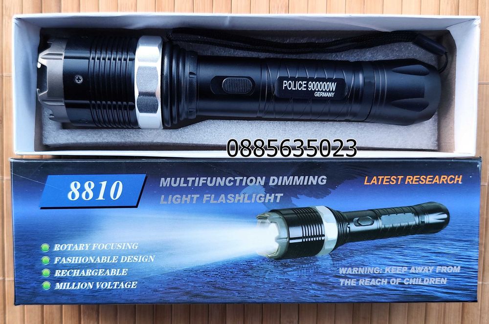 Мощен електрошок модел 8810