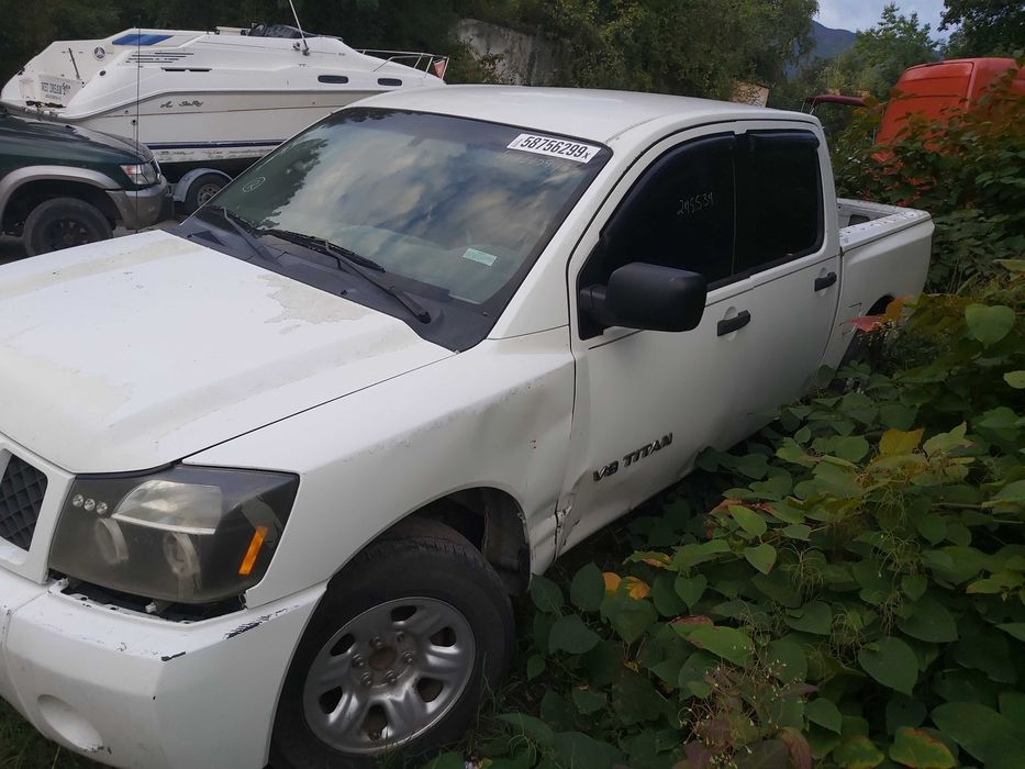 Nissan Titan  Nissan ARMADA