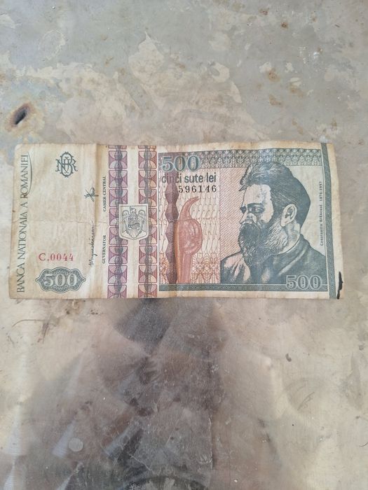 Bancnotă 500lei vechi