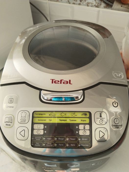 Продам мултиварку Tefal
