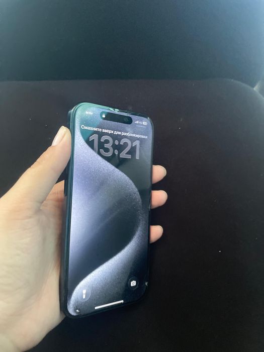 Iphone 15 pro 128 gb