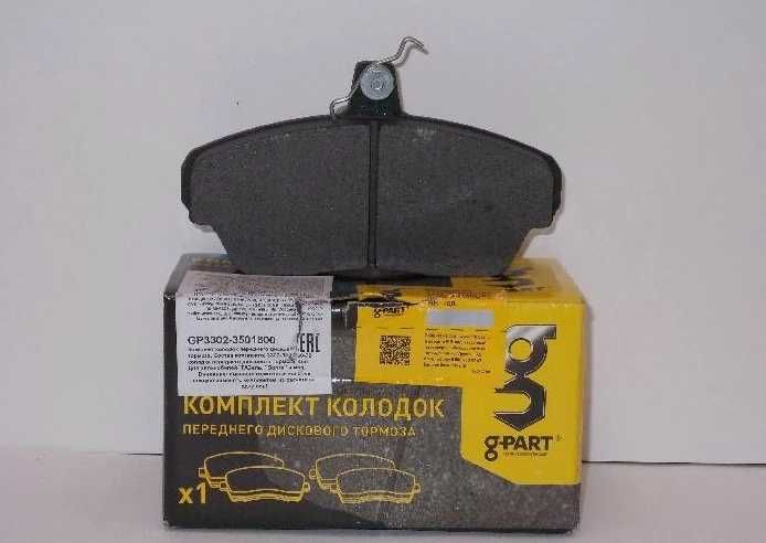 Колодки на Газель