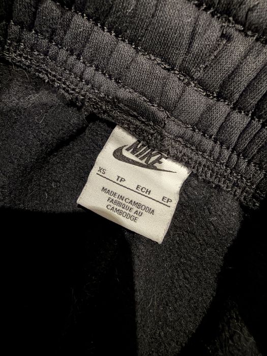 Спортен комплект Nike, Hyper clothing и Evis