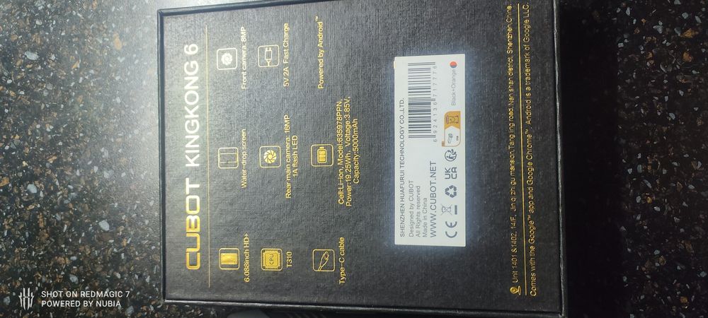 Продам телефон новый 25000